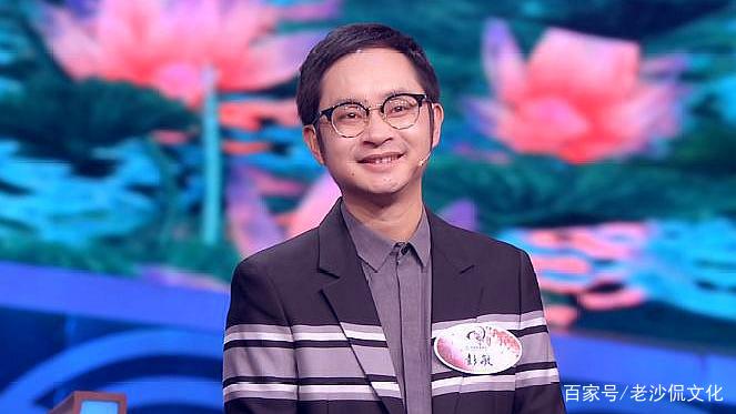 《中国诗词大会》第五季题目36题