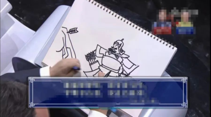 《中国诗词大会》第一季 第一场题库+开场白