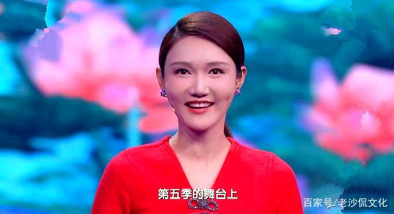 《中国诗词大会》第五季题目36题