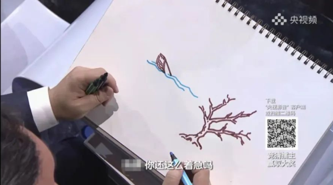 《中国诗词大会》第一季 第一场题库+开场白