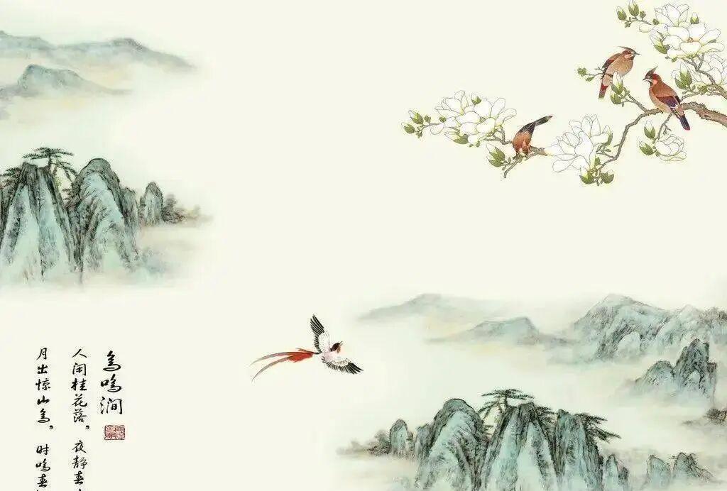 读《鸟鸣涧》:感受自然里的美好时光