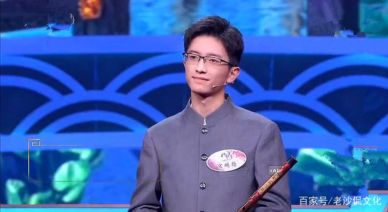 《中国诗词大会》第五季题目36题