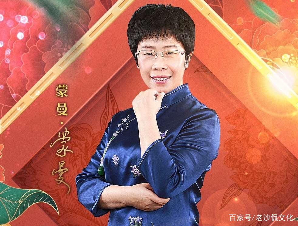 《中国诗词大会》第五季题目36题